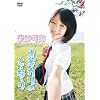 �����/�I�M�J���̂ƁE�ȁE�� [DVD]