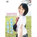 �����/�I�M�J���̂ƁE�ȁE�� [DVD]