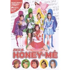 �n�j�� [DVD]