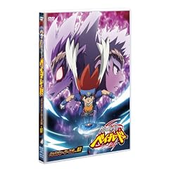 ���^���t�@�C�g �x�C�u���[�h    -�o�g���u���[�_�[�Y��-  Vol.7 [DVD]