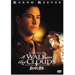 �_�̒��ŎU�� [DVD]