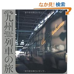 �f�U�C�����J ��B��Ԃ̗� (INAX BOOKLET)