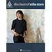 The Best of Mike Stern