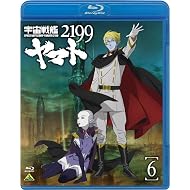 
宇宙戦艦ヤマト2199 6 [Blu-ray] 