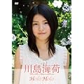 �쓇�C�� Holo Holo [DVD]