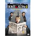 �z�[���E�A���[��2 (�x�X�g�q�b�g�E�Z���N�V����) [DVD]