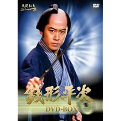 ���ԓm�v �K�`���� DVD-BOX