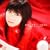 �܂��点�āE�E�E