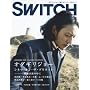 SWITCH vol.25 No.11(�X�C�b�`2007�N11����)���W:�I�_�M���W���[[�V�l�}�E�I���E�U�E�v���l�b�g �\�f��͗��̒���]