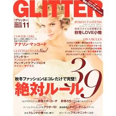 GLITTER (�O���b�^�[) 2011�N 11���� [�G��]