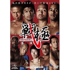 ��� ��\��w [DVD]