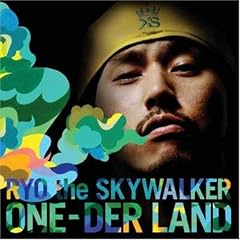 ONEDER LAND(DVD�t)