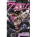 7SEEDS 19 (�t�����[�R�~�b�N�X�A���t�@)