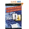 A History of the World in 10 1/2 Chapters (Vintage International)