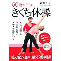 50�΂���̂������̑�