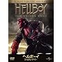 �w���{�[�C �S�[���f���E�A�[�~�[ ���~�e�b�h�E�o�[�W���� [DVD]