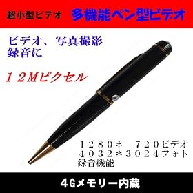 Broadwatch �y�SGB�����z�y���^�r�f�I�J�����@1200����f�@����i�P�Q�W�O���V�Q�O�j���ʐ^�i�S�O�R�Q���R�O�Q�S�j���^��