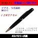 Broadwatch �y�SGB�����z�y���^�r�f�I�J�����@1200����f�@����i�P�Q�W�O���V�Q�O�j���ʐ^�i�S�O�R�Q���R�O�Q�S�j���^��