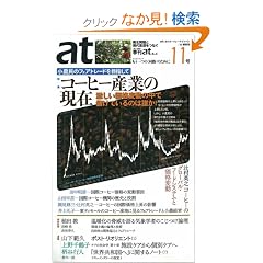 �G�������� 11�� (11)
