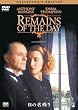 ���̖��c�� [DVD]