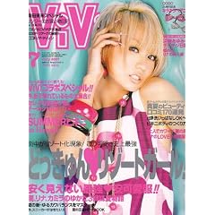 ViVi (���B���B) 2007�N 07���� [�G��]