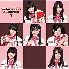 �o�����^�C���E�L�b�X�i�����B�j