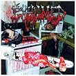 Gore Metal