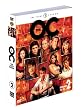 The OC�q�t�@�[�X�g�r�Z�b�g2 [DVD]