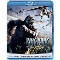 �L���O�E�R���O �y�u���[���C&DVD�Z�b�g 2500�~�z [Blu-ray]