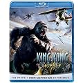 �L���O�E�R���O �y�u���[���C&DVD�Z�b�g 2500�~�z [Blu-ray]