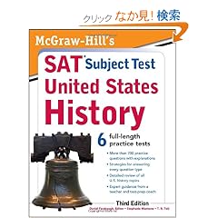 McGraw-Hill's SAT Subject Test United States History, 3rd Edition (Sat Subject Tests)