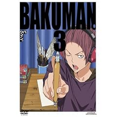 �o�N�}���B3 DVD �q�������Łr