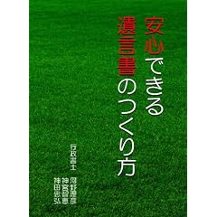 ���S�ł���⌾���̍��� [DVD]