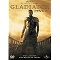 �O���f�B�G�[�^�[ [DVD]