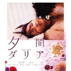 �[�Ń_���A(Blu-ray Disc)