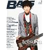 BASS MAGAZINE (�x�[�X �}�K�W��) 2012�N 03���� [�G��]