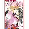 atrandom (Feel�R�~�b�N�X�_�[����)