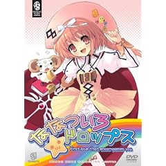 �ȂȂ��끚�h���b�v�X �q���Ԍ��萶�Y�r [DVD]