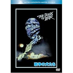 �푈�̌����� (�x�X�g�q�b�g�E�Z���N�V����) [DVD]