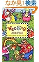 Wee Sing and Play