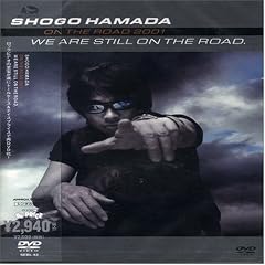 WE ARE STILL ON THE ROAD. [DVD]