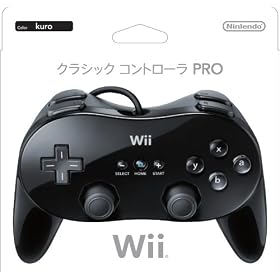 クラシックコントローラ PRO(クロ) 任天堂