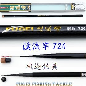 �����[�����d �J�[�{�� �k���� �����ҁ@720����248����8980�~���l�����I��14zfz720