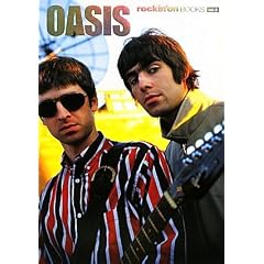 OASIS (rockin�fon BOOKS)