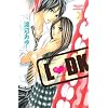 L�@DK�i2�j (�u�k�ЃR�~�b�N�X�t�����h B)