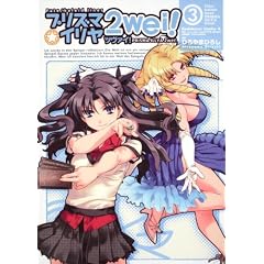 �e�������^�������������@�����������@�v���Y�}���C�����@�c���@�C�I�@�i�R�j (�p��R�~�b�N�X�E�G�[�X 200-5)