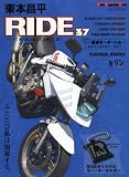 ���{���� RIDE 37 (���[�^�}�K�W�����b�N)
