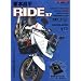 ���{���� RIDE 37 (���[�^�}�K�W�����b�N)