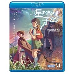 ����A�j���[�V�����w����ǂ��q�ǂ��x [Blu-ray]