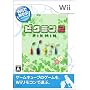 Wii�ł����� �s�N�~��2